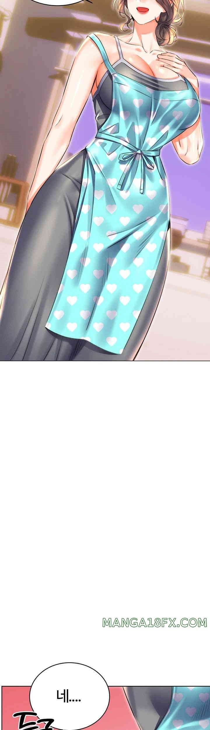 Sex Lottery Raw Chapter 20 - Page 13