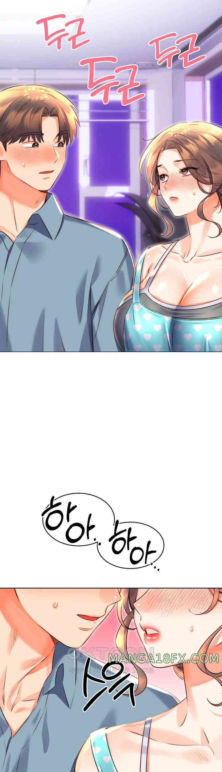 Sex Lottery Raw Chapter 20 - Page 25