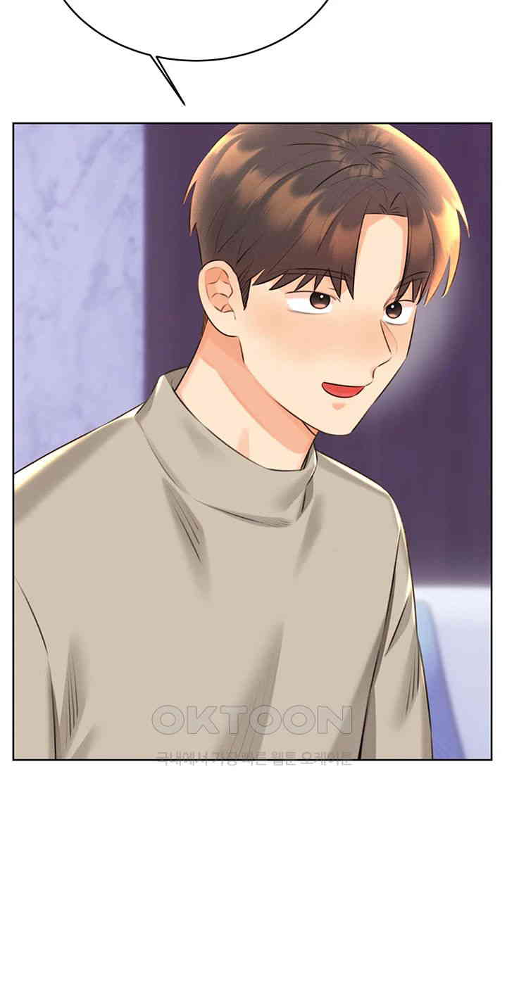 Sex Lottery Raw Chapter 28 - Page 29