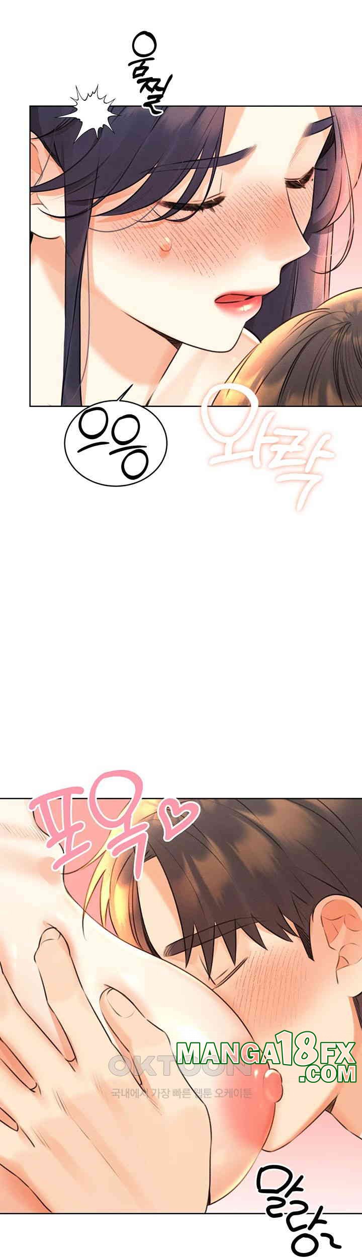 Sex Lottery Raw Chapter 28 - Page 32