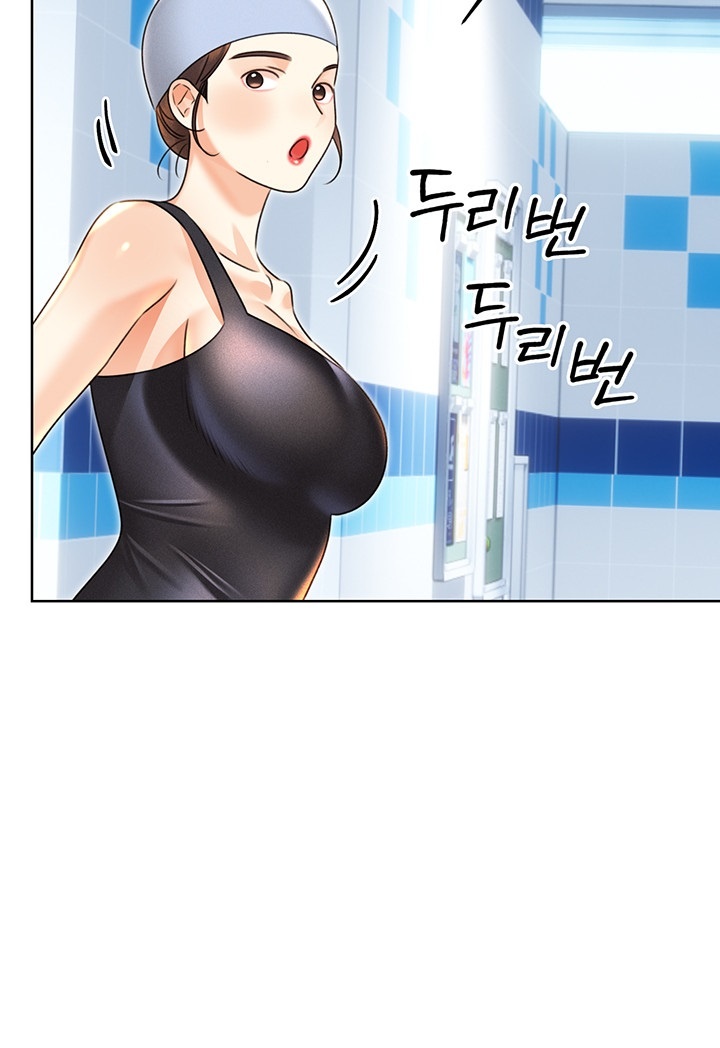 Sex Lottery Raw Chapter 34 - Page 28