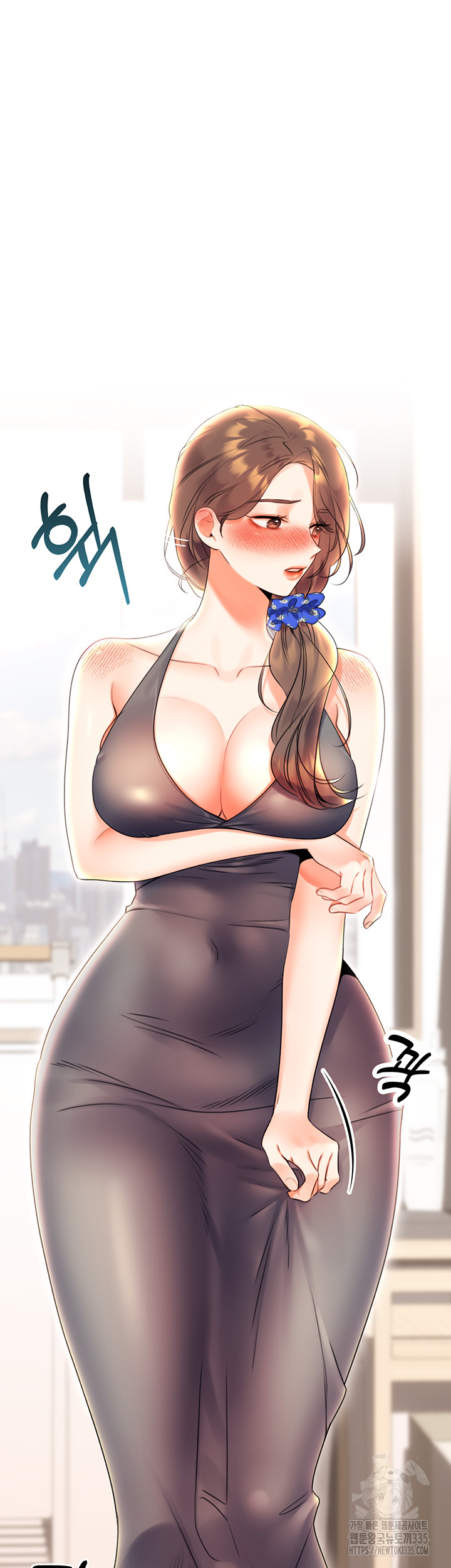 Sex Lottery Raw Chapter 5 - Page 11