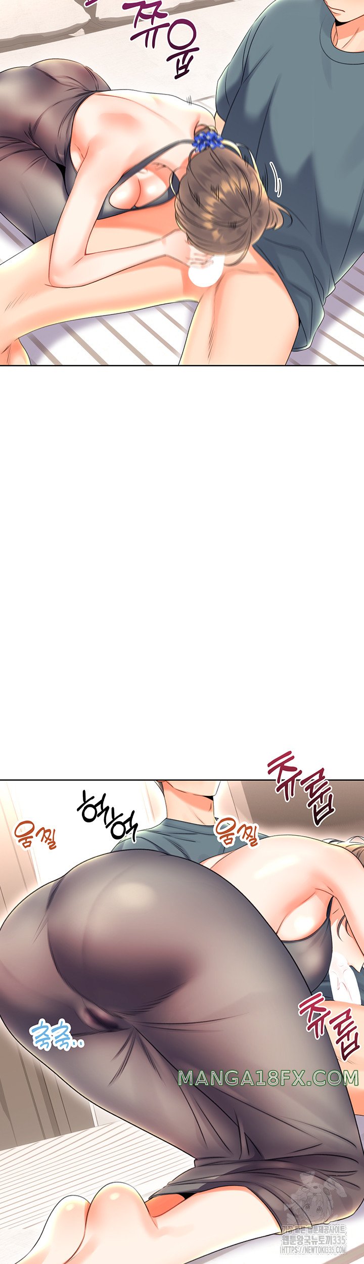 Sex Lottery Raw Chapter 5 - Page 35