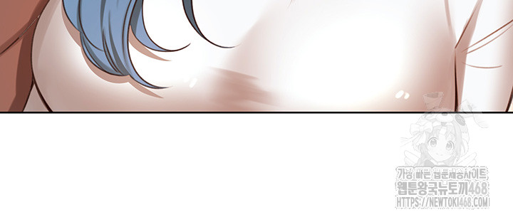 Sex Lottery Raw Chapter 50 - Page 50