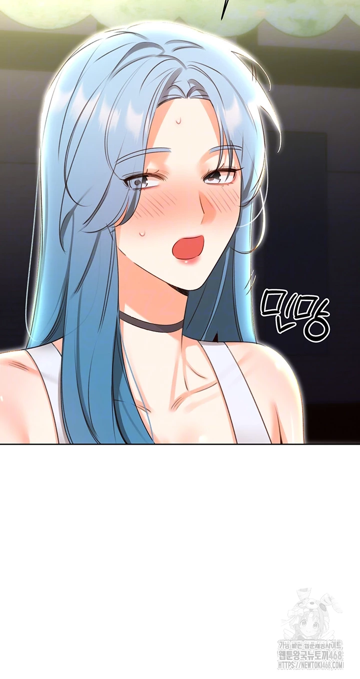 Sex Lottery Raw Chapter 50 - Page 8