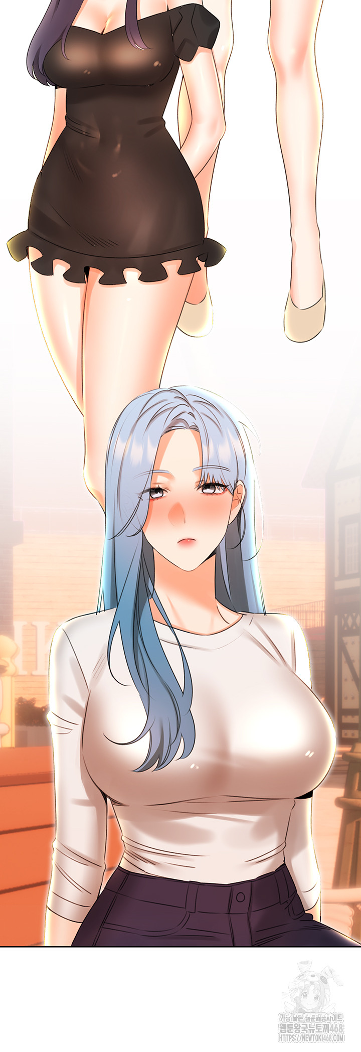 Sex Lottery Raw Chapter 51 - Page 11