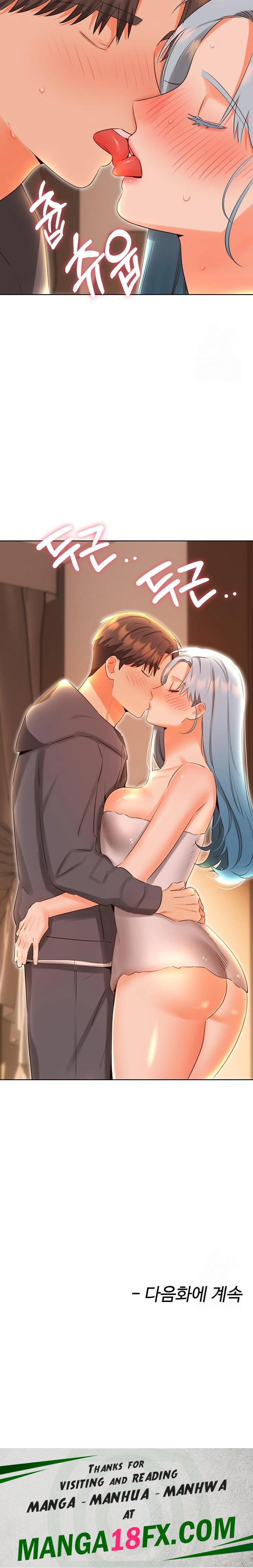 Sex Lottery Raw Chapter 53 - Page 23