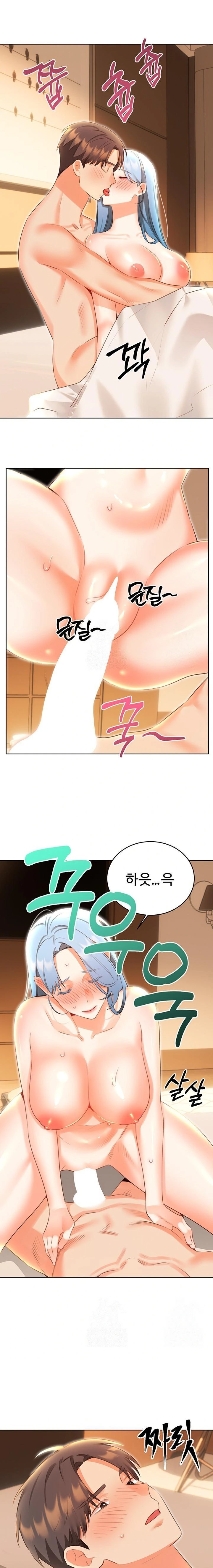 Sex Lottery Raw Chapter 56 - Page 13