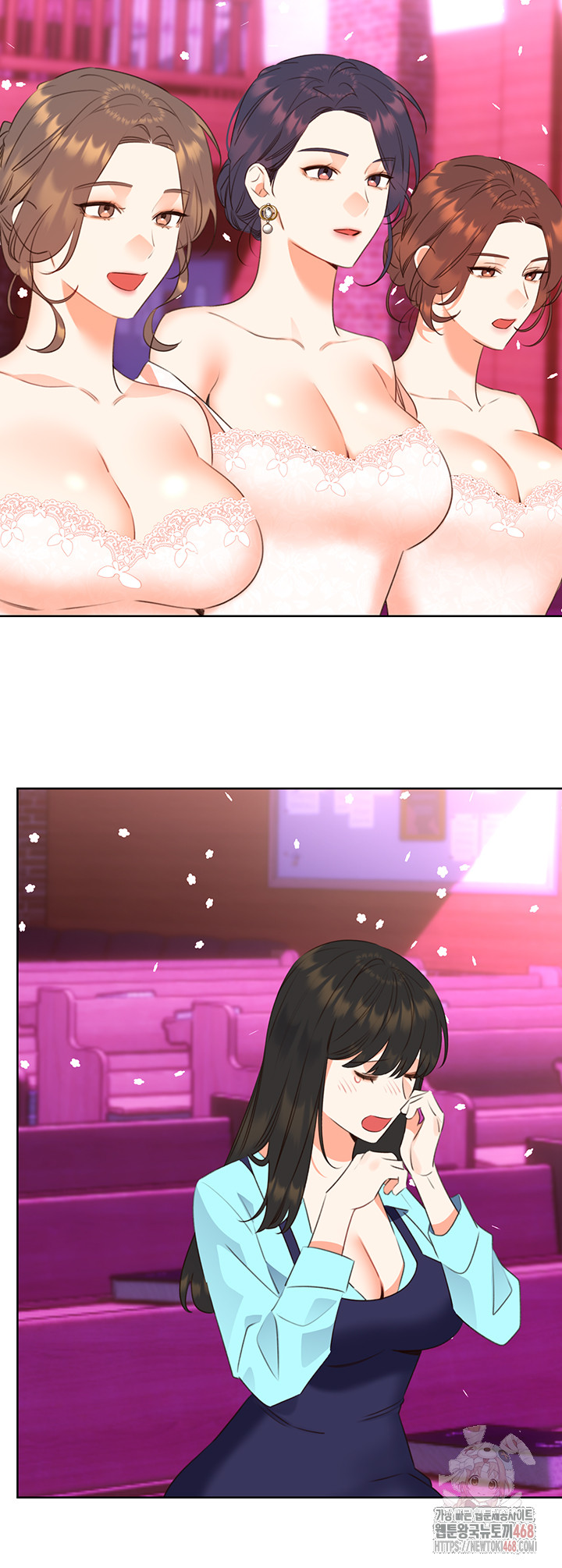 Sex Lottery Raw Chapter 58 - Page 31