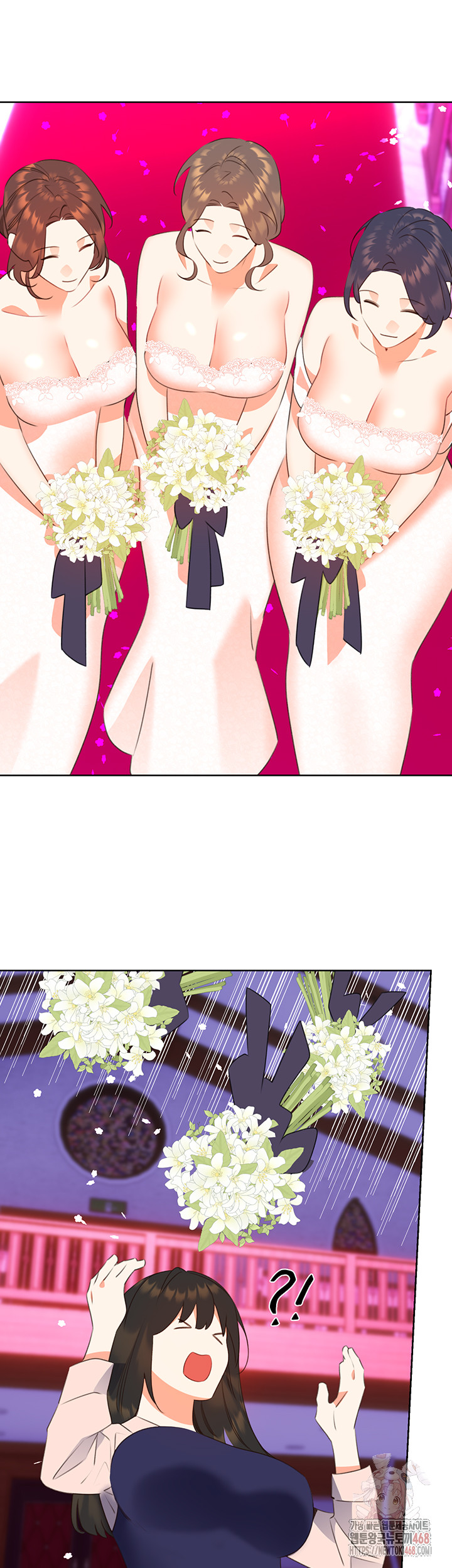 Sex Lottery Raw Chapter 58 - Page 32