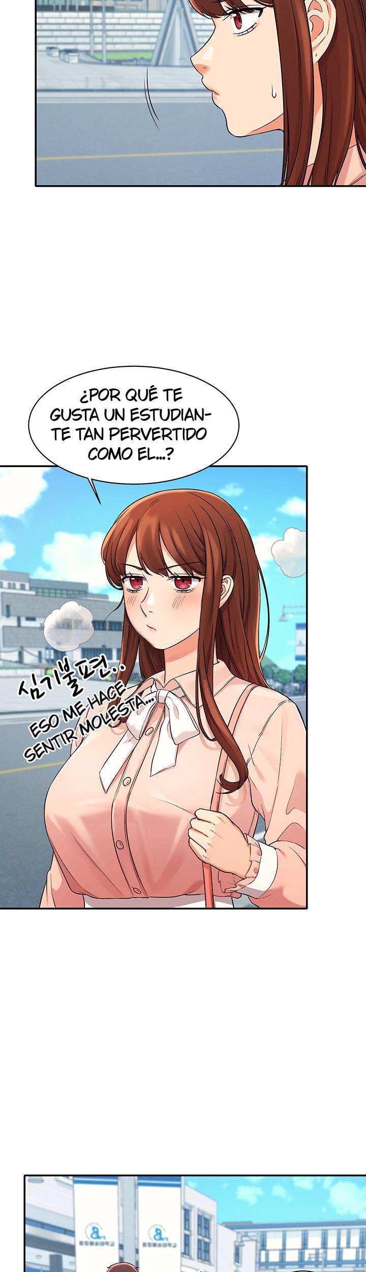 Where is Goddess Raw Chapter 11 - Page 20