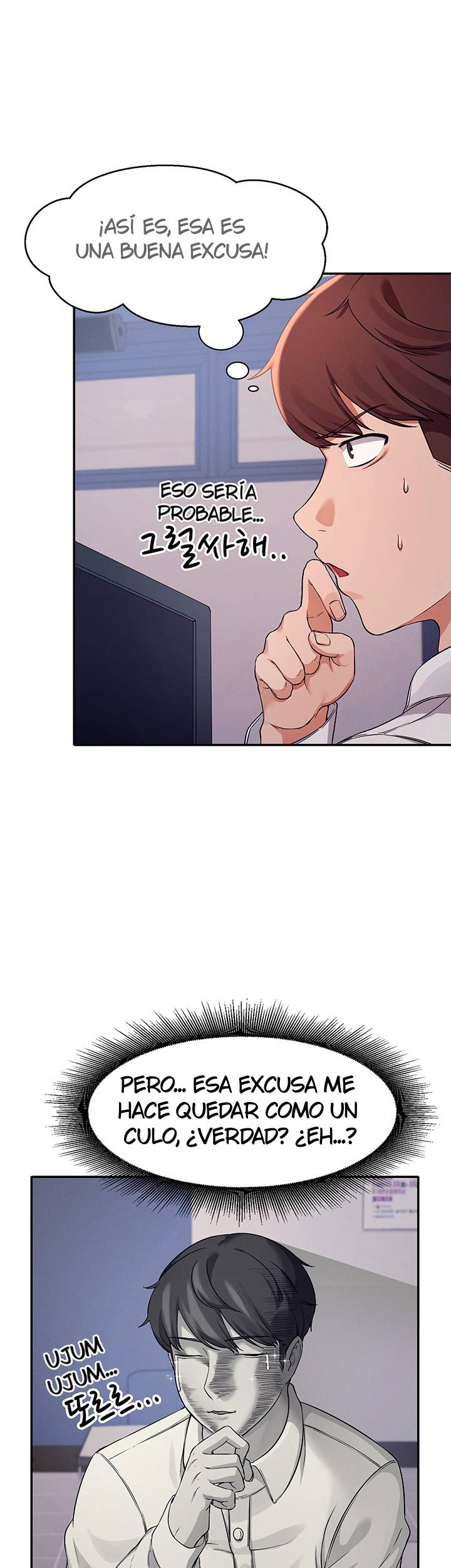 Where is Goddess Raw Chapter 11 - Page 8