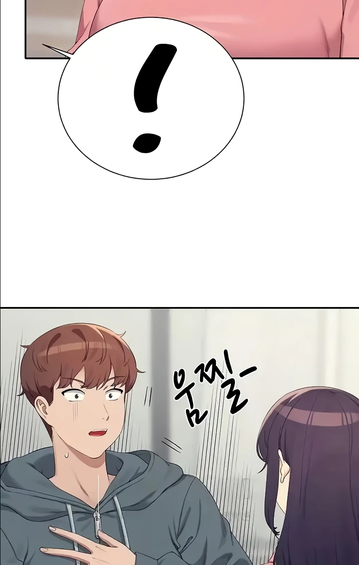 Where is Goddess Raw Chapter 121 - Page 5