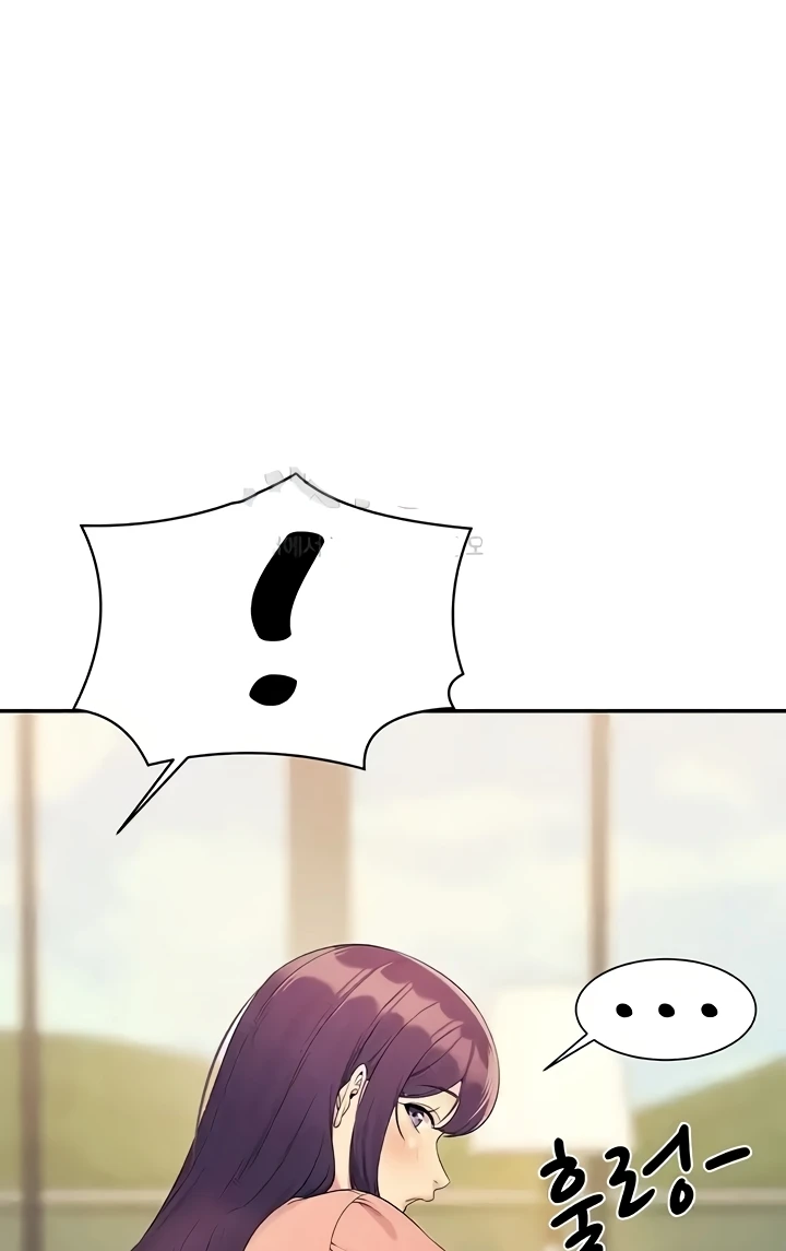 Where is Goddess Raw Chapter 121 - Page 78