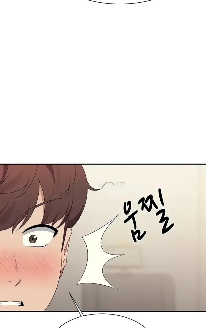 Where is Goddess Raw Chapter 121 - Page 80