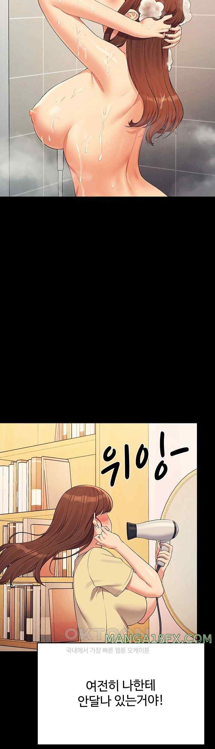 Where is Goddess Raw Chapter 131 - Page 27