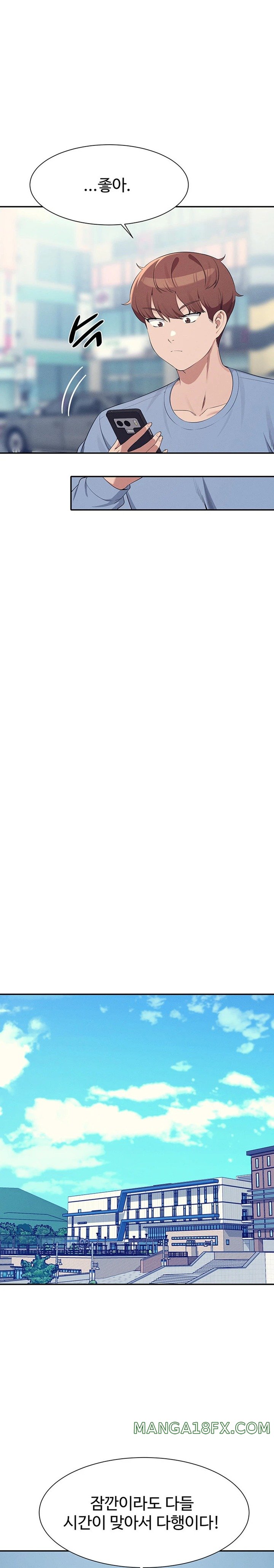 Where is Goddess Raw Chapter 138 - Page 27