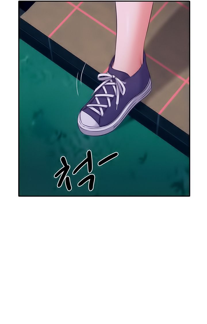 Where is Goddess Raw Chapter 37 - Page 13