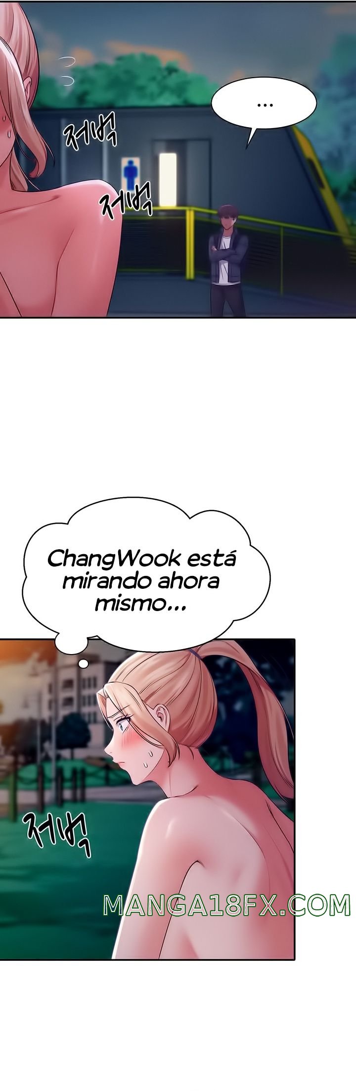 Where is Goddess Raw Chapter 37 - Page 15