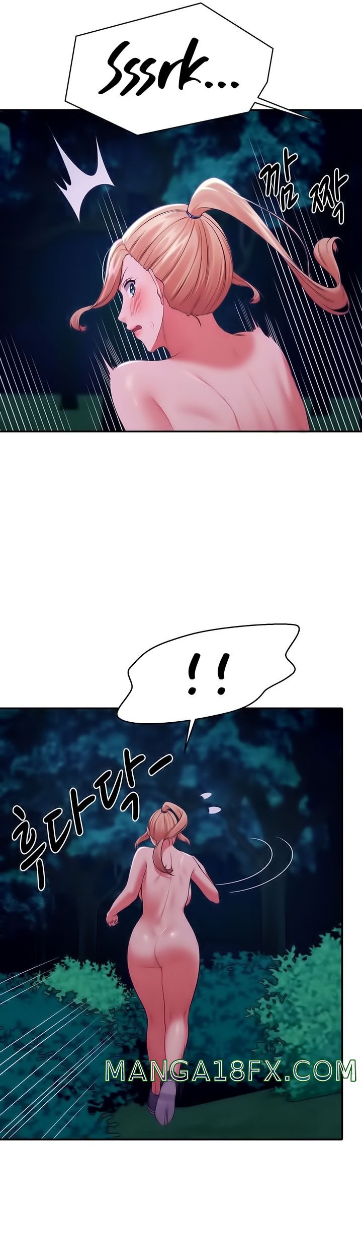 Where is Goddess Raw Chapter 37 - Page 34