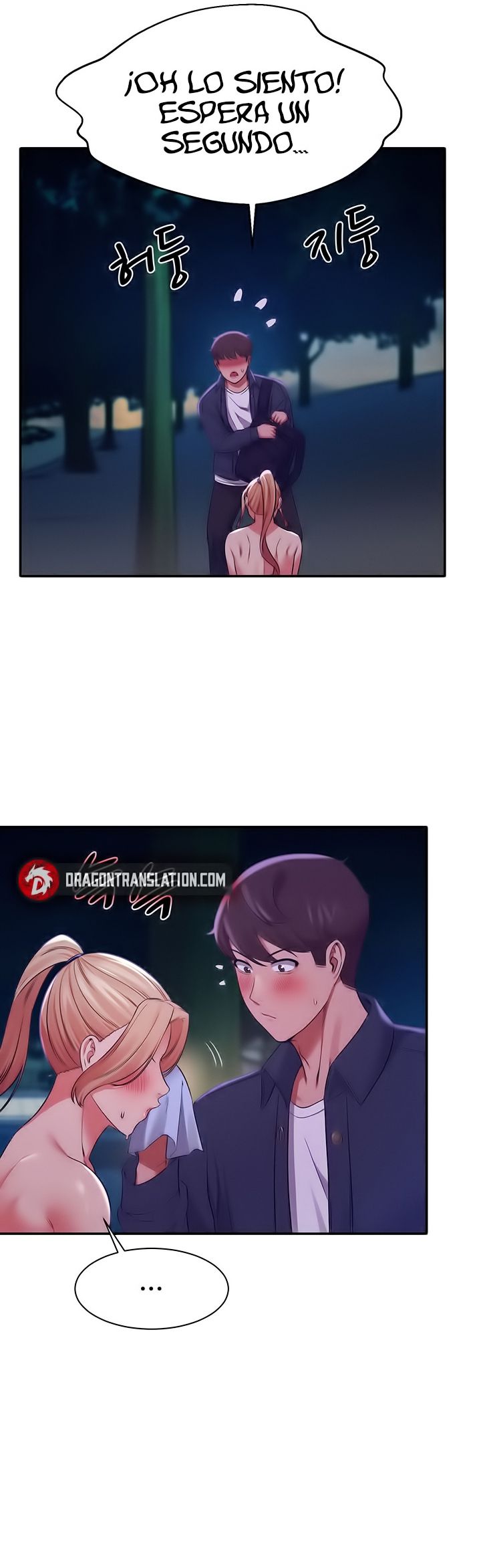 Where is Goddess Raw Chapter 37 - Page 44