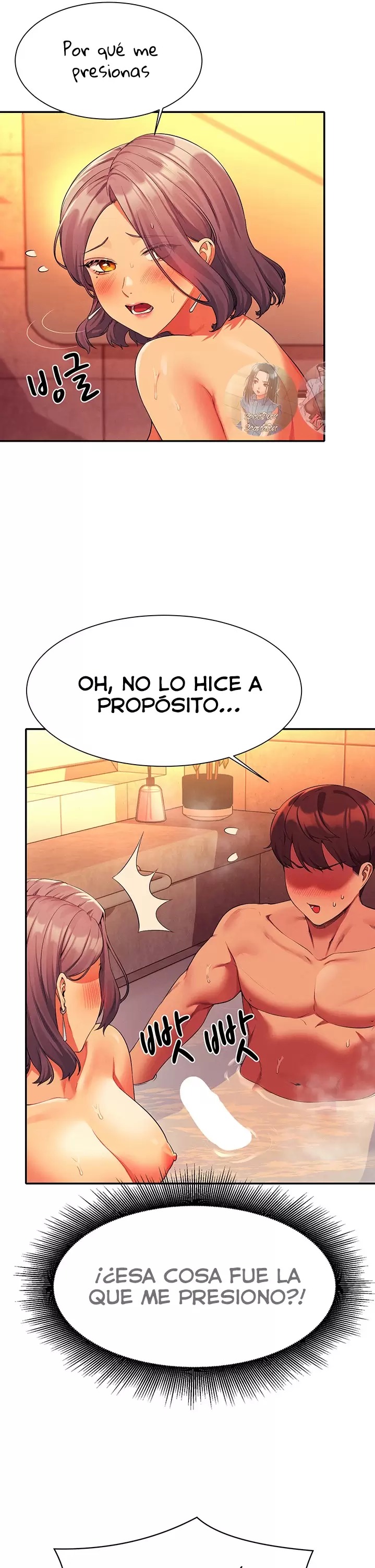 Where is Goddess Raw Chapter 56 - Page 17