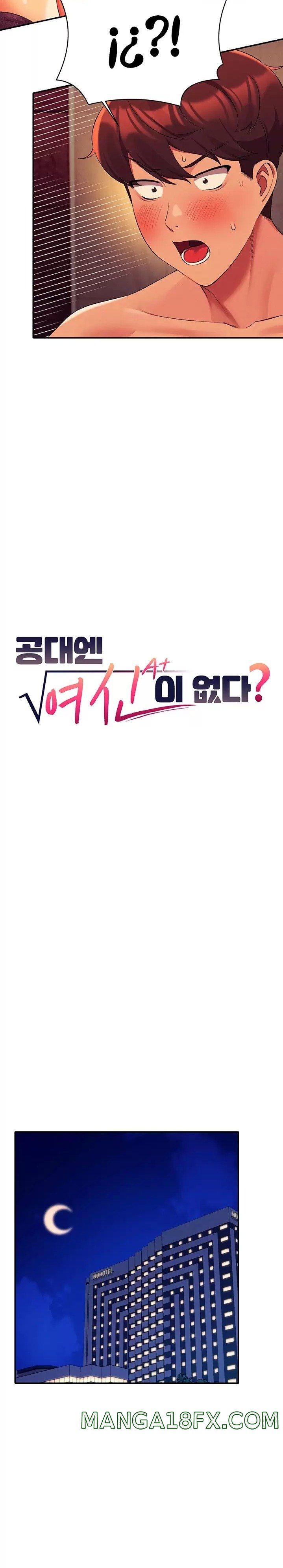 Where is Goddess Raw Chapter 56 - Page 2