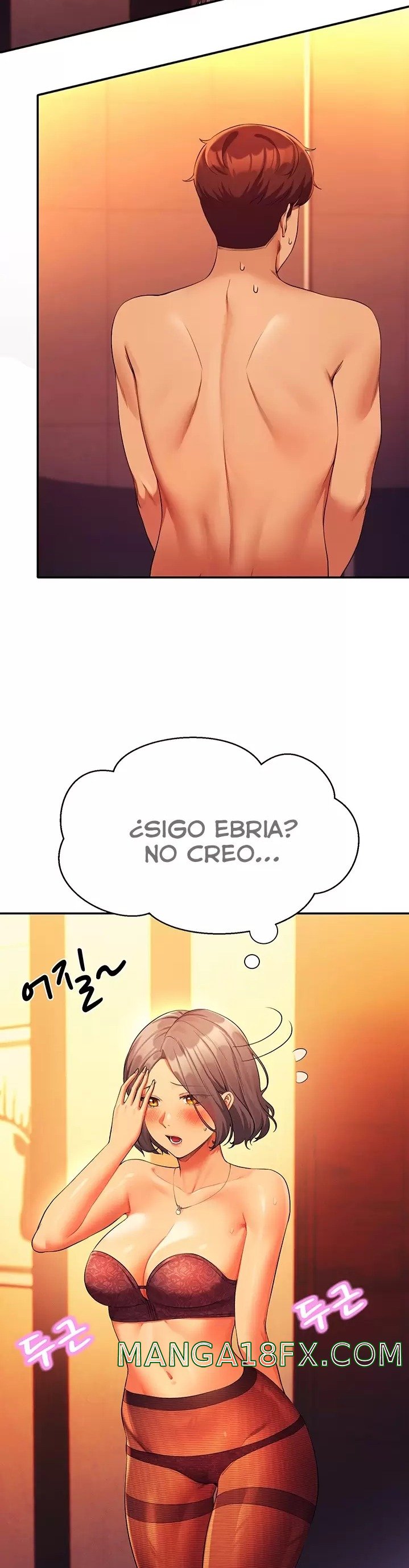 Where is Goddess Raw Chapter 56 - Page 7