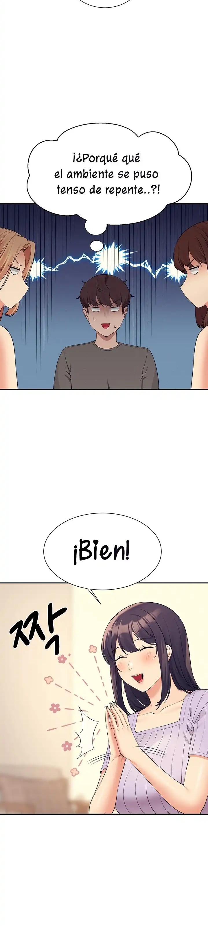 Where is Goddess Raw Chapter 81 - Page 16