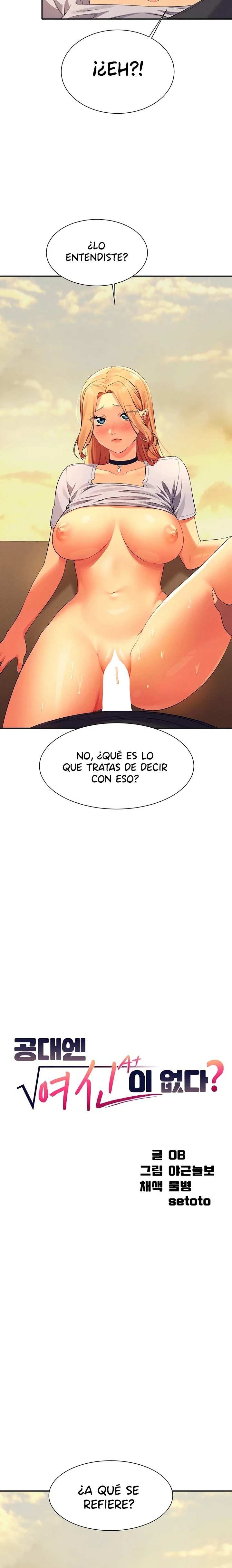 Where is Goddess Raw Chapter 92 - Page 2