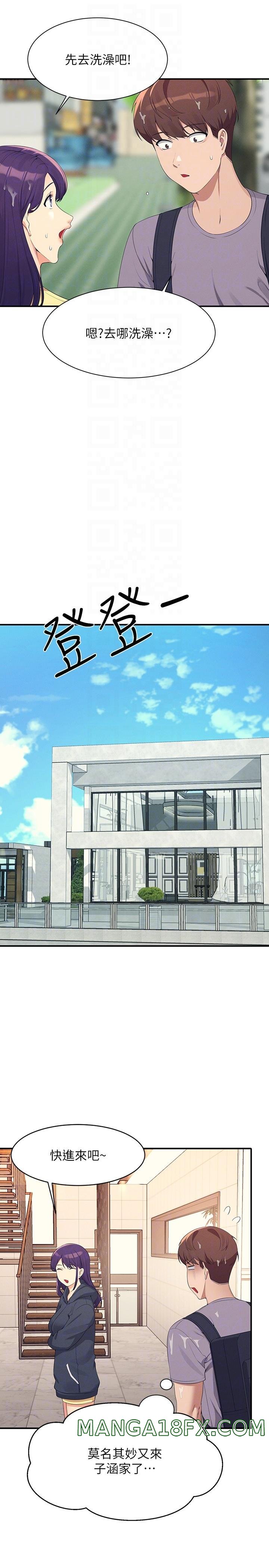 Where is Goddess Raw Chapter 94 - Page 30