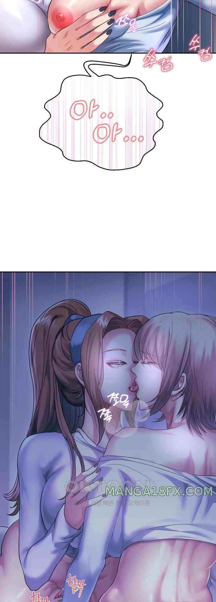 Reborn with Big Rizz Energy Raw Chapter 26 - Page 2