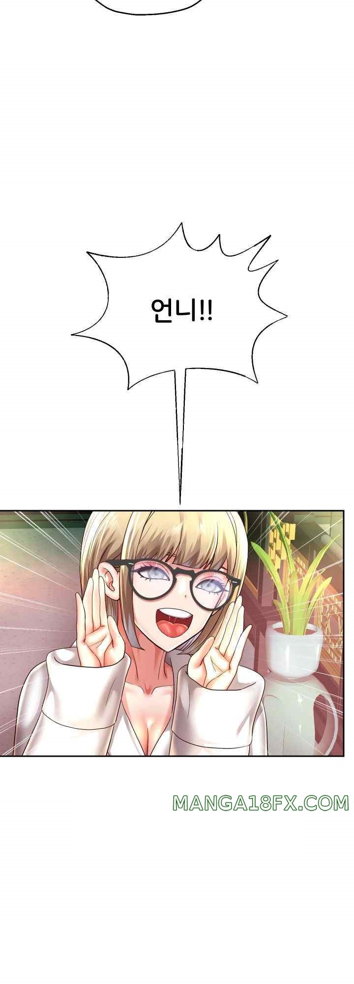 Reborn with Big Rizz Energy Raw Chapter 56 - Page 46