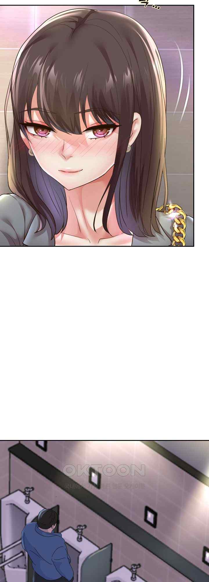 Reborn with Big Rizz Energy Raw Chapter 61 - Page 47