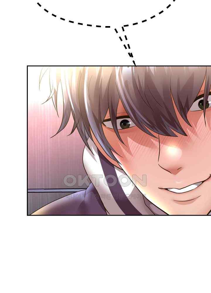 Reborn with Big Rizz Energy Raw Chapter 62 - Page 3