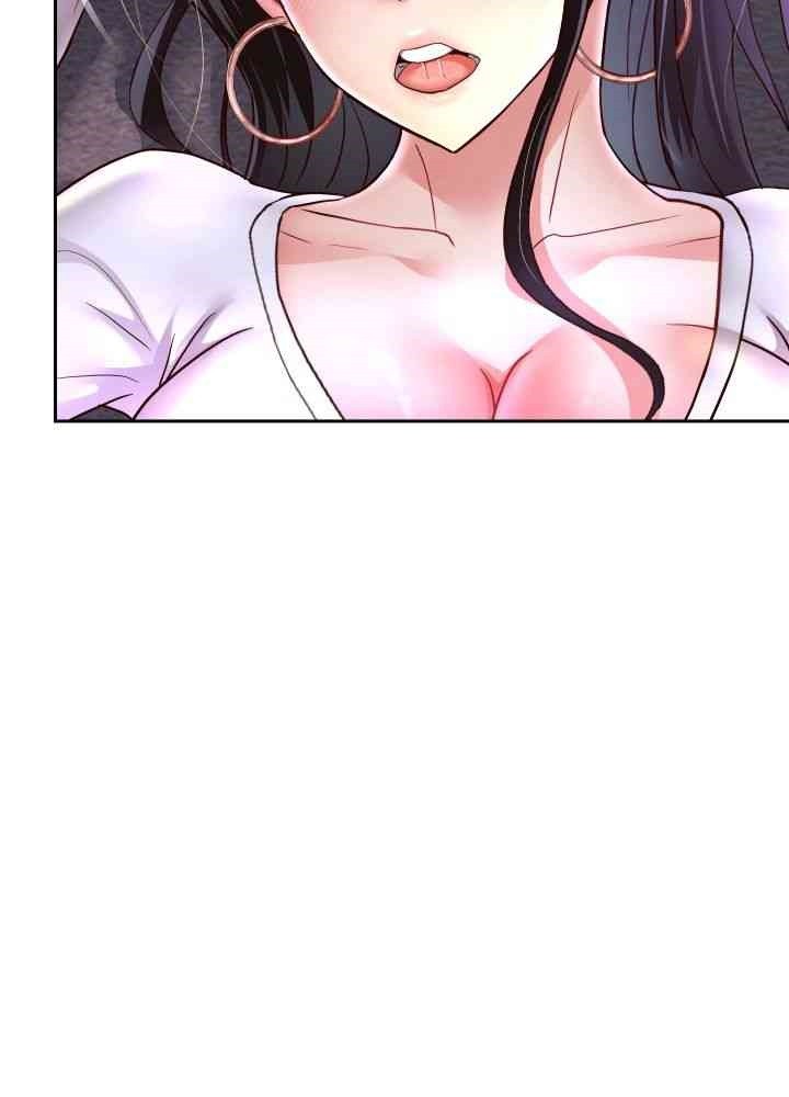 Reborn with Big Rizz Energy Raw Chapter 70 - Page 48