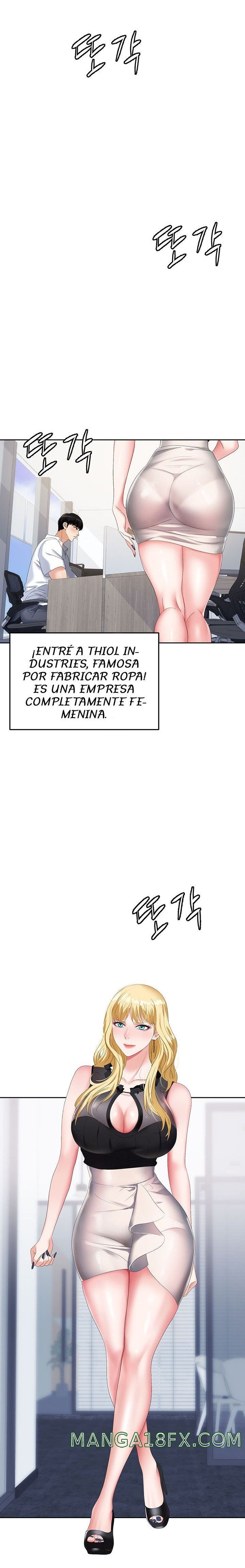 Trap (Pornhwa) Raw Chapter 1 - Page 12