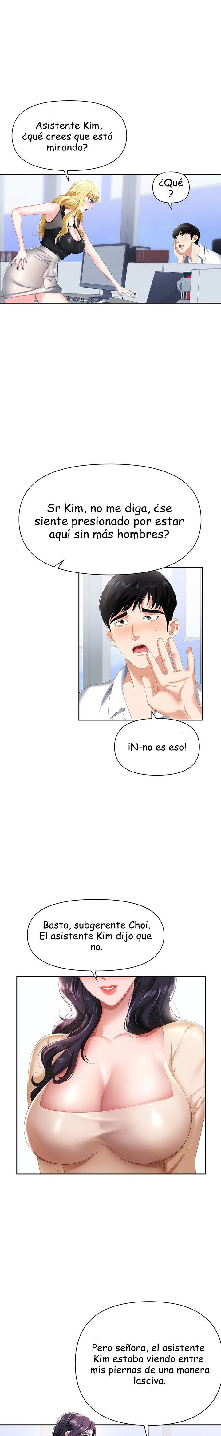 Trap (Pornhwa) Raw Chapter 1 - Page 14