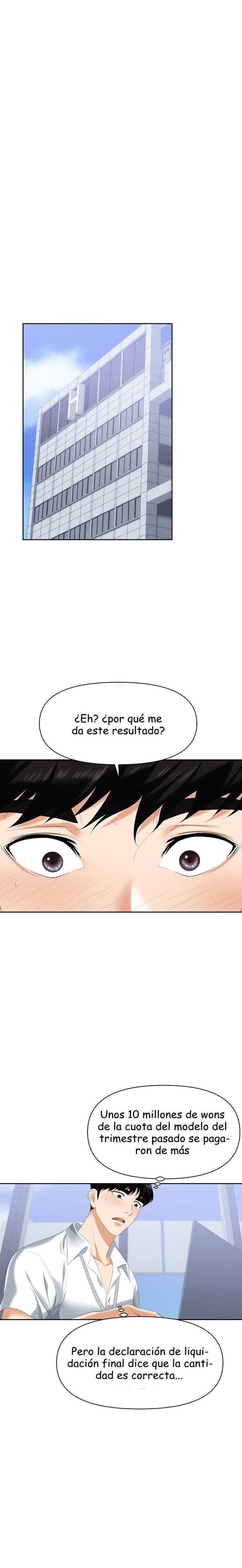 Trap (Pornhwa) Raw Chapter 1 - Page 23
