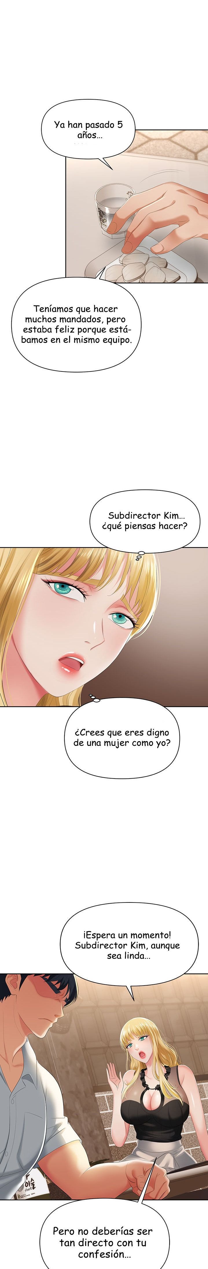 Trap (Pornhwa) Raw Chapter 1 - Page 31