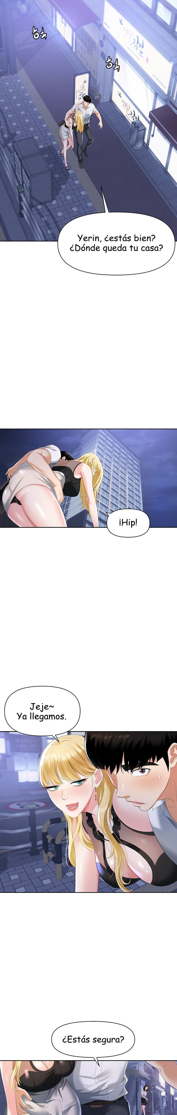 Trap (Pornhwa) Raw Chapter 1 - Page 35