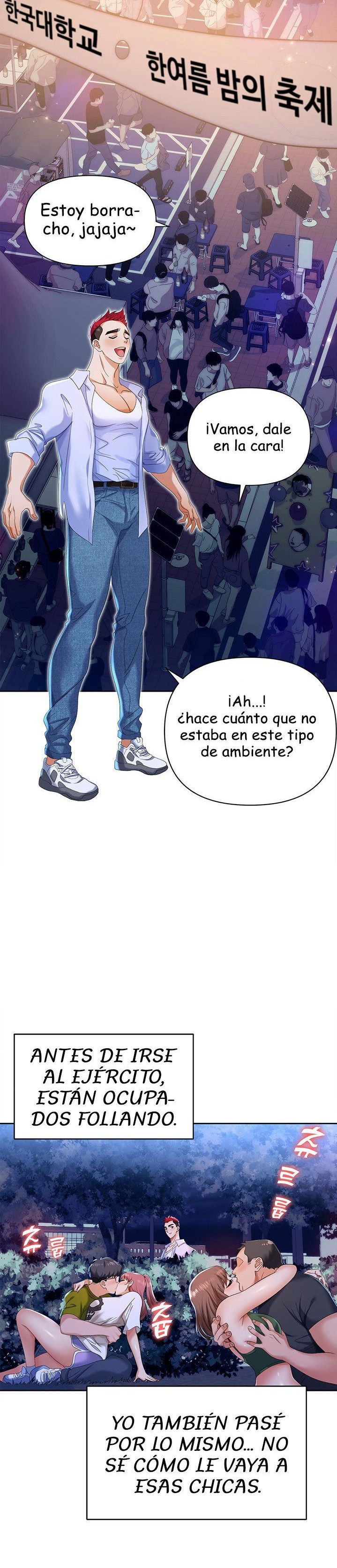 Trap (Pornhwa) Raw Chapter 1 - Page 4