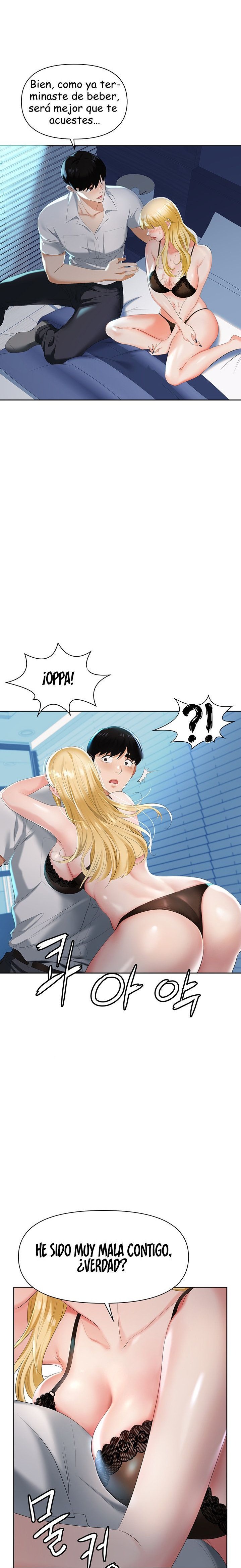 Trap (Pornhwa) Raw Chapter 1 - Page 41
