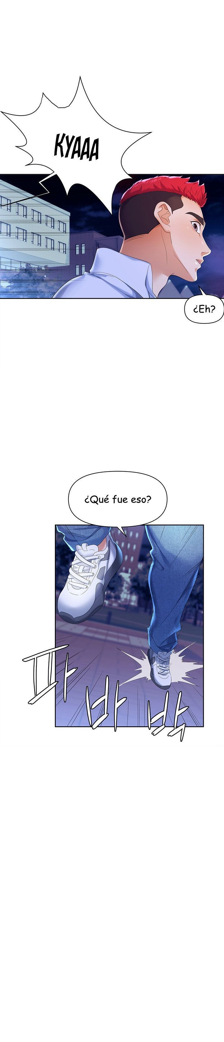 Trap (Pornhwa) Raw Chapter 1 - Page 5