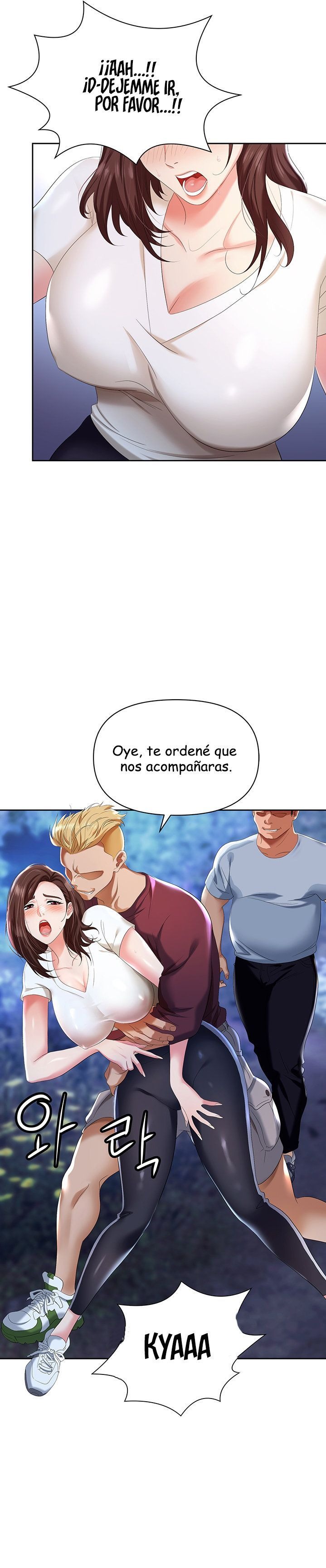 Trap (Pornhwa) Raw Chapter 1 - Page 6