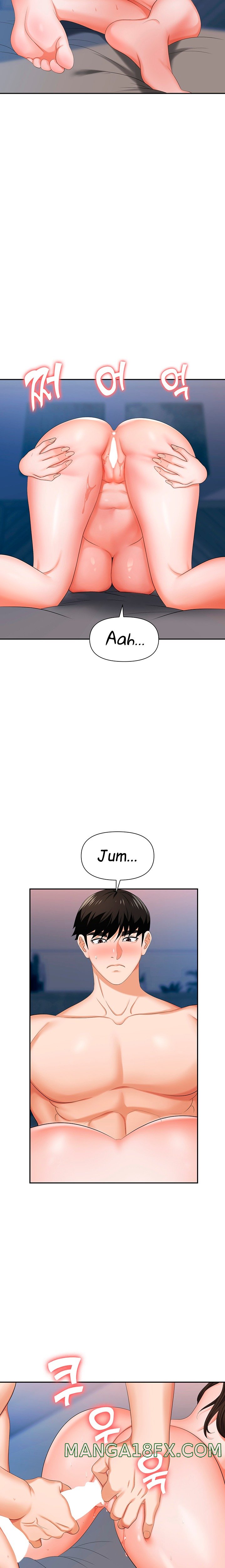 Trap (Pornhwa) Raw Chapter 10 - Page 9