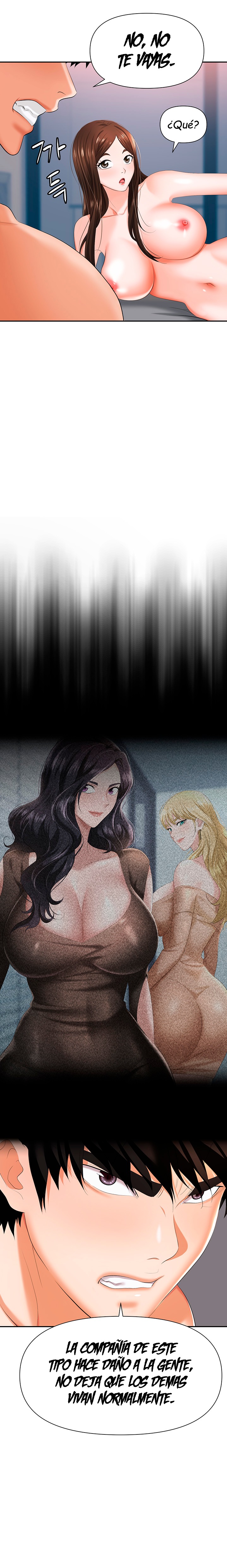 Trap (Pornhwa) Raw Chapter 11 - Page 12
