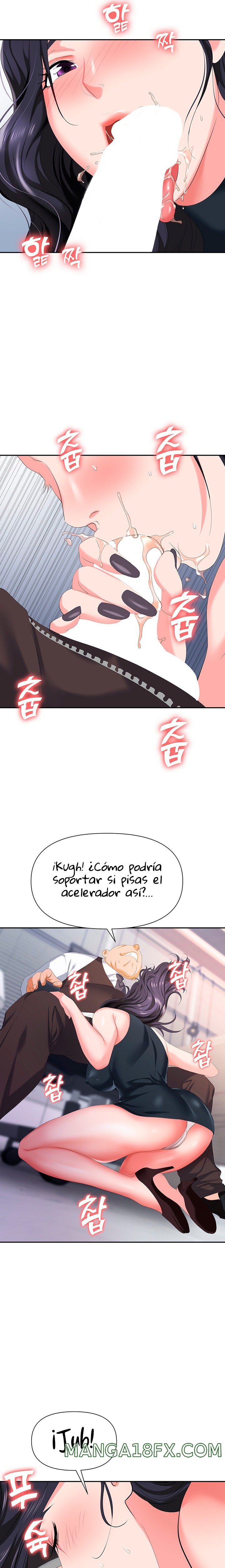 Trap (Pornhwa) Raw Chapter 11 - Page 17