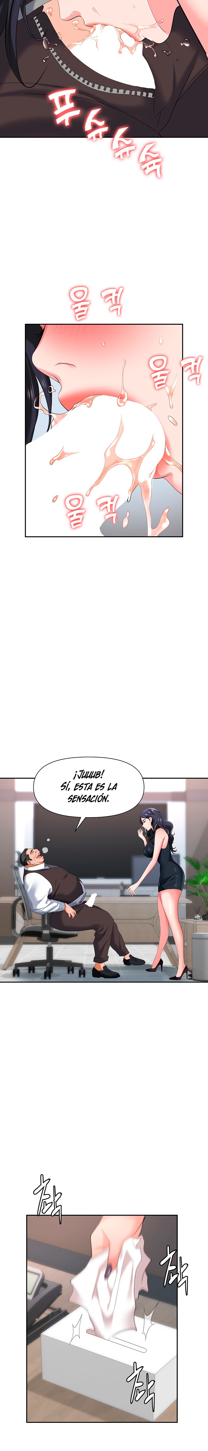 Trap (Pornhwa) Raw Chapter 11 - Page 18