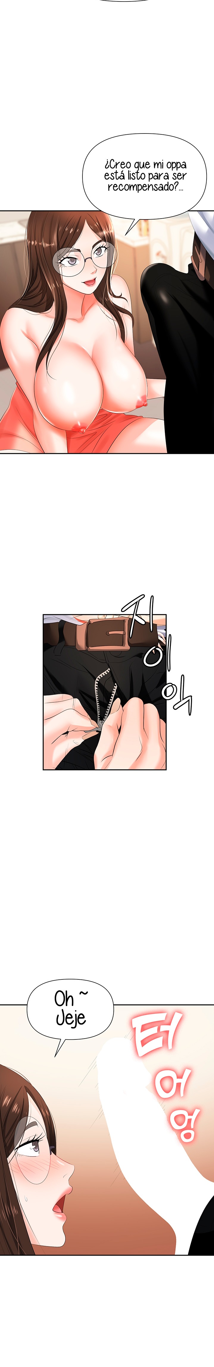 Trap (Pornhwa) Raw Chapter 12 - Page 19
